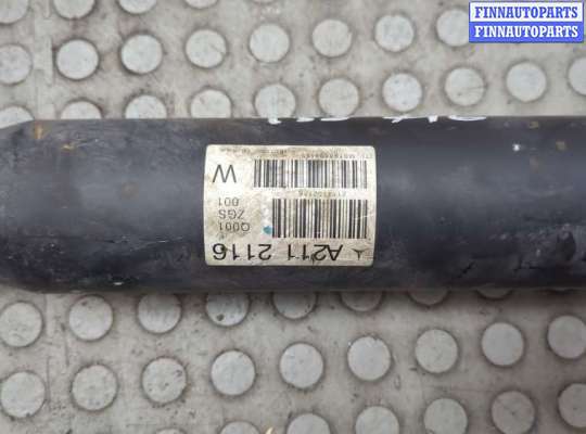 купить Кардан на Mercedes E W211 2002-2009