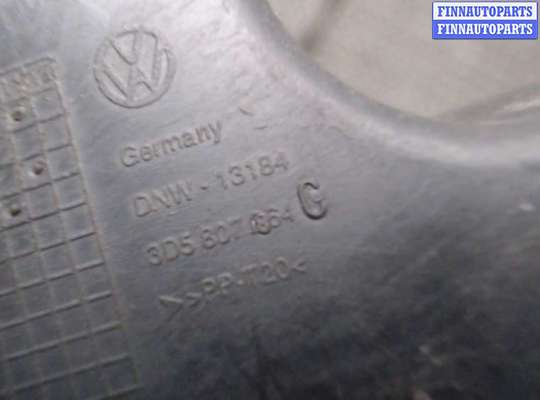 купить Кронштейн бампера на Volkswagen Phaeton 2002-2010