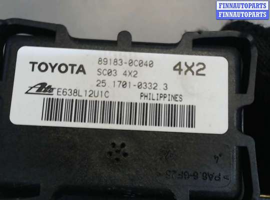 купить Датчик ускорения на Toyota Tundra 2007-2013