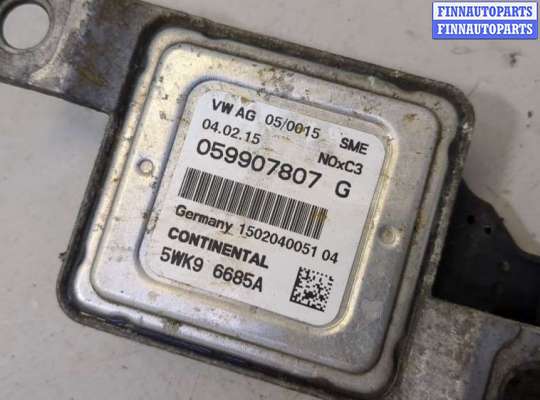 купить Блок комфорта на Audi Q7 2005-2015
