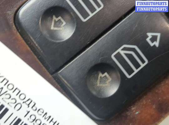 купить Кнопка стеклоподъемника (блок кнопок) на Mercedes S W220 1998-2006