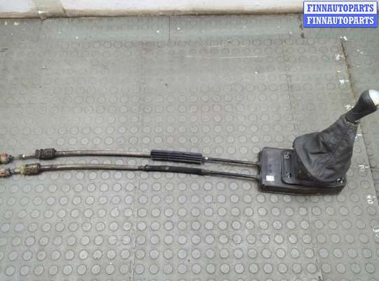 купить Кулиса КПП на Citroen C5 2004-2008