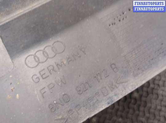 купить Защита арок (подкрылок) на Audi TT 1998-2006