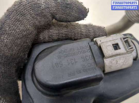 купить Клапан рециркуляции газов (EGR) на Volkswagen Passat 6 2005-2010