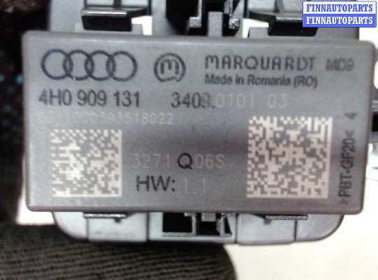 купить Антенна на Audi A6 (C7) 2011-2014