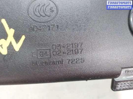 купить Зеркало салона на Mitsubishi Outlander XL 2006-2012