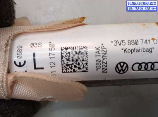 купить Подушка безопасности боковая (шторка) на Skoda SuperB 2015-2025