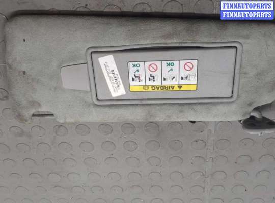 купить Козырек солнцезащитный на Jaguar XF 2007-2015