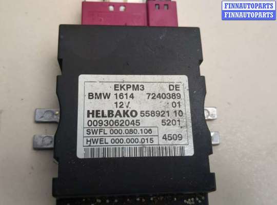 купить Блок управления топливным насосом на BMW 7 F01 2008-2015
