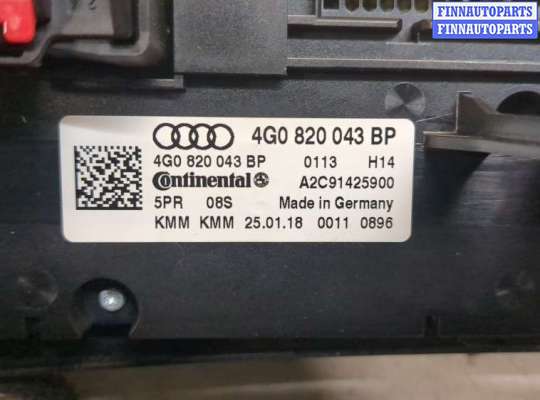купить Переключатель отопителя (печки) на Audi A6 (C7) 2011-2018