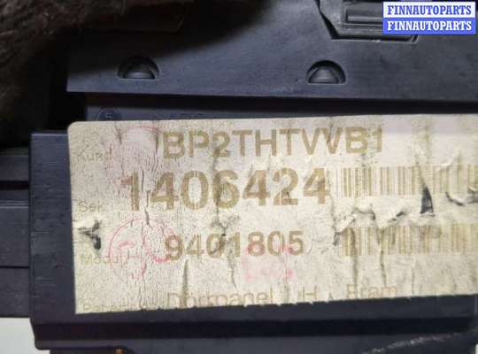 купить Кнопка стеклоподъемника (блок кнопок) на Volvo XC70 2002-2007