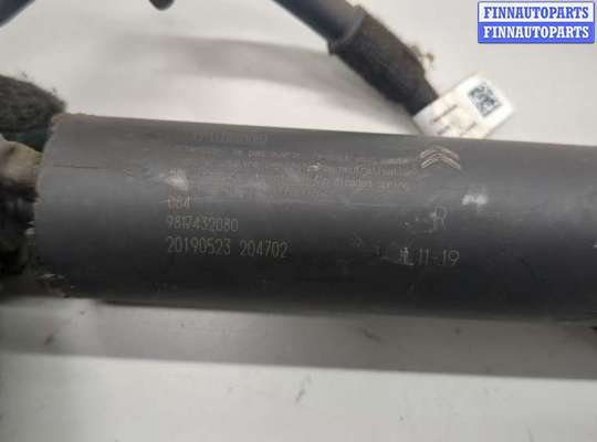 купить Амортизатор крышки багажника на Citroen C5 Aircross 2018-2025