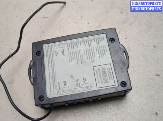 купить Блок управления сигнализацией на Mazda 6 2008-2012 USA