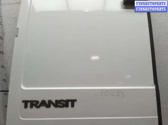 купить Дверь задняя (распашная) на Ford Transit 2006-2014
