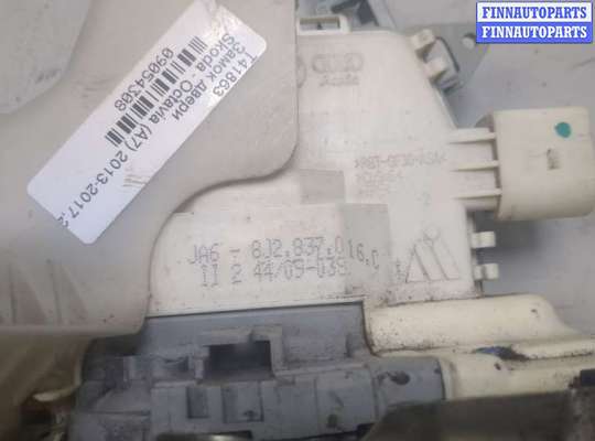 купить Замок двери на Skoda Octavia (A7) 2013-2023