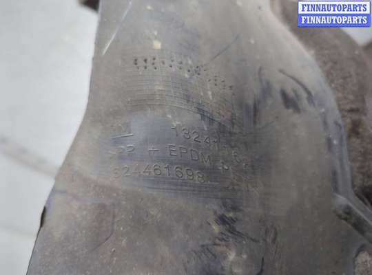 купить Защита арок (подкрылок) на Opel Insignia 2008-2017