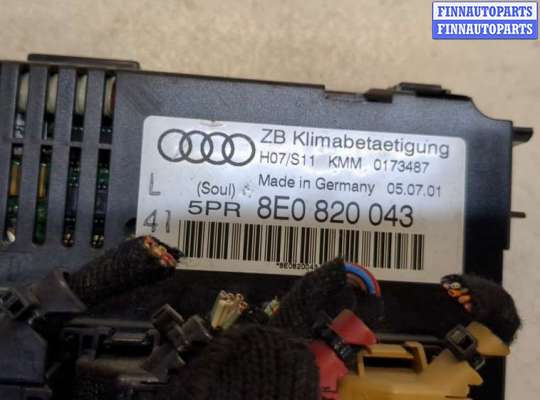 купить Переключатель отопителя (печки) на Audi A4 (B6) 2000-2006