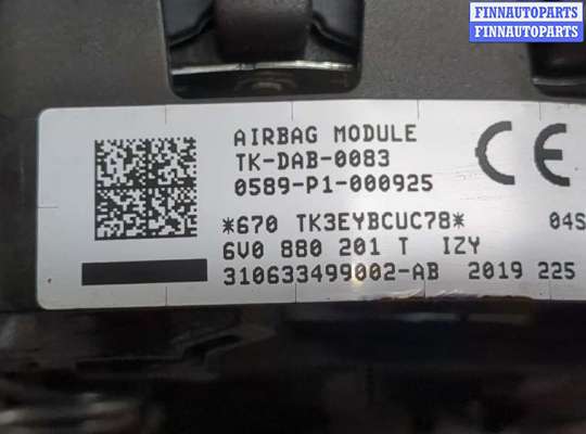 купить Подушка безопасности водителя на Skoda Octavia (A7) 2013-2023