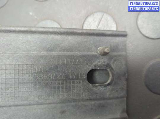 купить Кронштейн бампера на BMW X3 F25 2010-2017