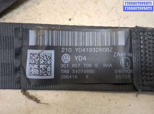 купить Ремень безопасности на Volkswagen Passat 6 2005-2010