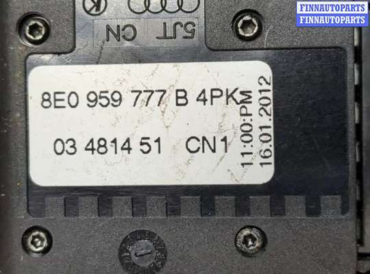 купить Кнопка регулировки сидений на Volkswagen Passat CC 2012-2017