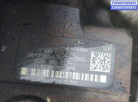 купить ТНВД на Renault Trafic 2001-2014