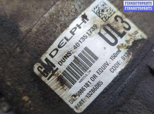 купить Компрессор кондиционера на Opel Astra H 2004-2010