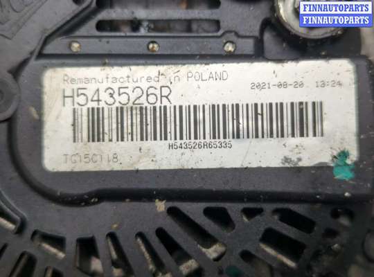 купить Генератор на Citroen Xsara-Picasso 1999-2012