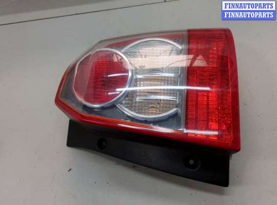 купить Фонарь (задний) на Land Rover Freelander 2 2006-2014