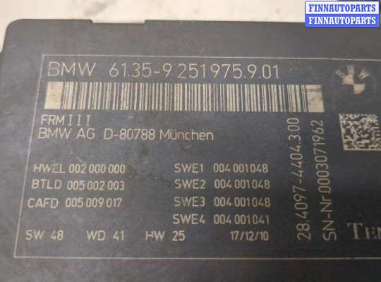 купить Блок управления светом на BMW 5 F10 2010-2016