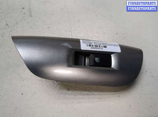 Блок управления стеклоподъёмниками на Hyundai Coupe / Tiburon II (GK)
