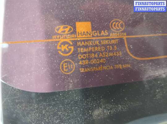 купить Крышка (дверь) багажника на Hyundai Matrix 2001-2010