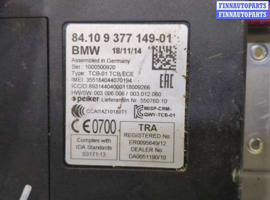 купить Блок управления Bluetooth на BMW 4 F32 2013-2021