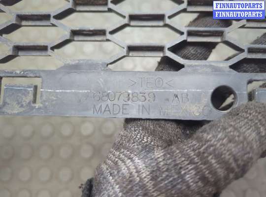 купить Заглушка (решётка) бампера на Dodge Journey 2011-2020