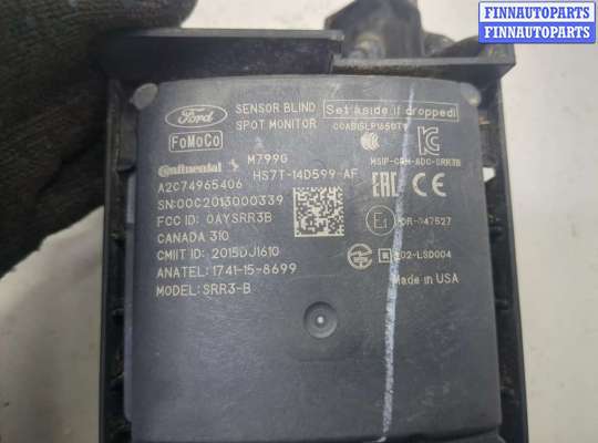 купить Датчик слепых (мертвых) зон на Ford Fusion 2017-2020 USA
