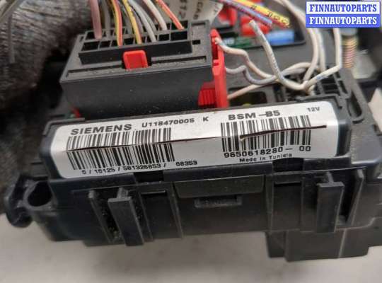 купить Блок управления BSM (Блок предохранителей) на Citroen C5 2001-2004