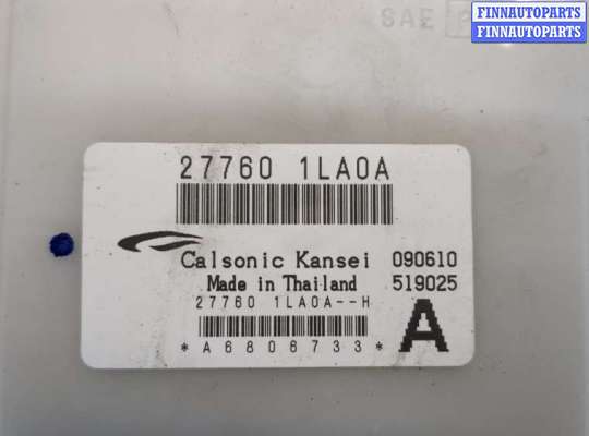 купить Блок управления климат-контролем на Infiniti QX56 2010-2013