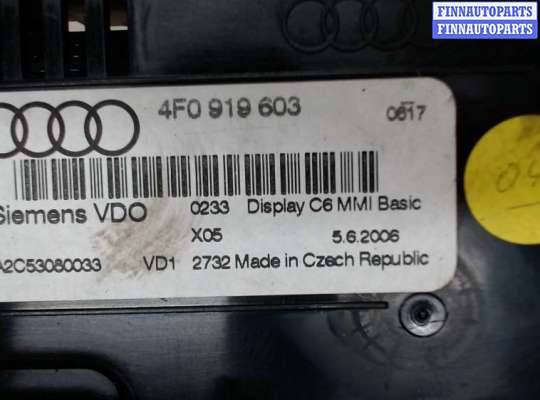 купить Дисплей мультимедиа на Audi A6 (C6) 2005-2011