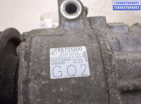 купить Компрессор кондиционера на Opel Corsa D 2006-2014