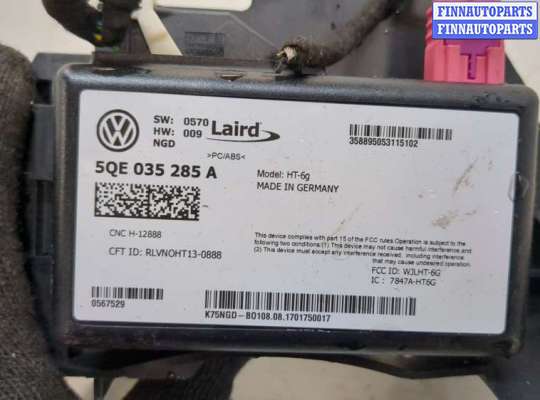 купить Блок комфорта на Volkswagen Tiguan 2016-2020