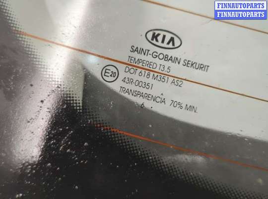 купить Крышка (дверь) багажника на KIA Ceed 2007-2012