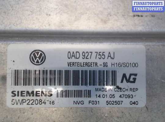 купить Блок управления раздаткой на Volkswagen Touareg 2002-2007