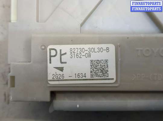 купить Блок предохранителей на Lexus GS 2011-2020