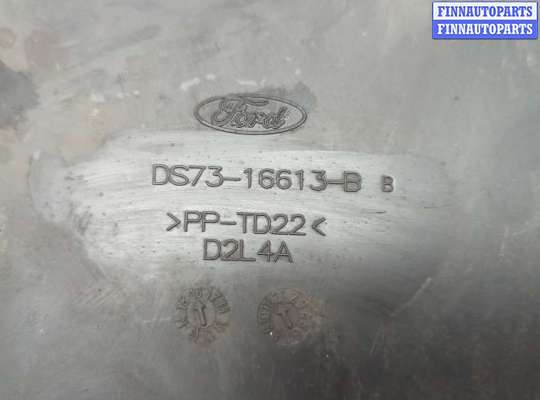 купить Пластик (Обшивка) моторного отсека на Ford Mondeo 5 2015-2019