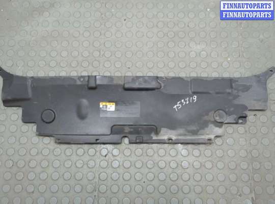 купить Пластик (Обшивка) моторного отсека на Ford Mondeo 5 2015-2019