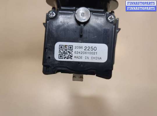 купить Переключатель поворотов на Buick Encore 2016-2022