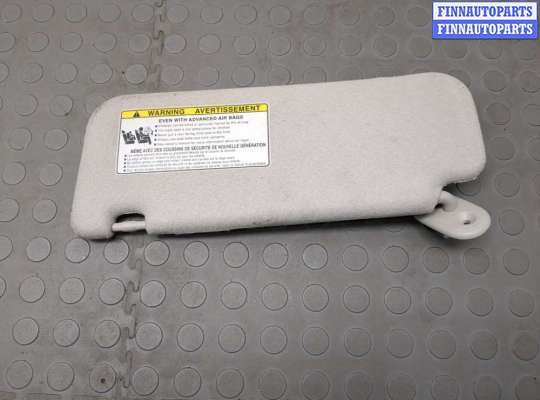 купить Козырек солнцезащитный на Toyota Matrix 2002-2008