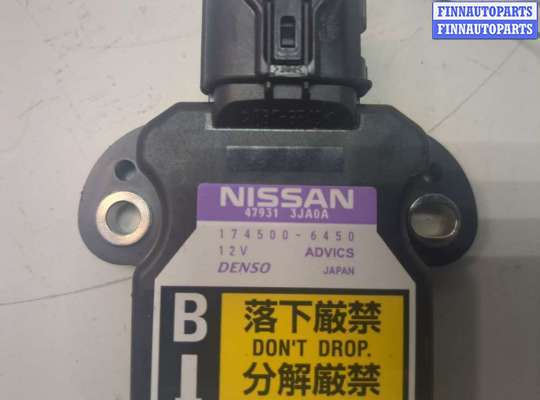 купить Датчик курсовой устойчивости на Infiniti JX 2012-2014