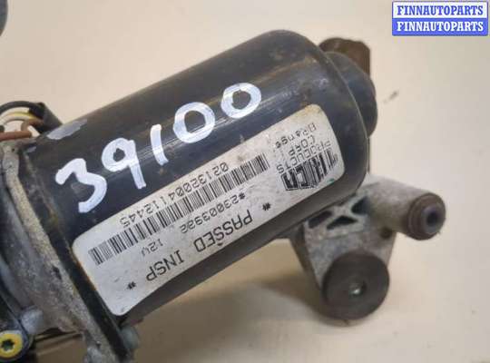 купить Механизм стеклоочистителя (трапеция дворников) на Opel Vectra C 2002-2008