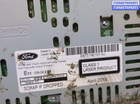 купить Магнитола на Ford Mondeo 5 2015-2019